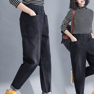 Elastic Waistband Harem Jeans