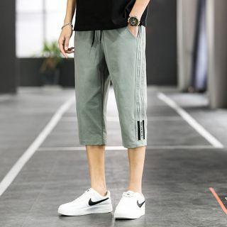 Letter Embroidered Capri Straight Leg Pants