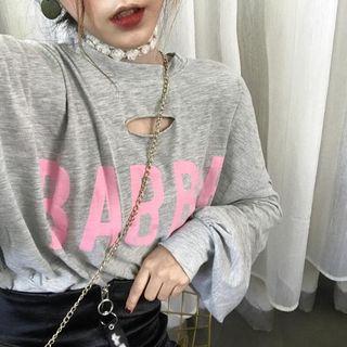 Distressed Color-block Pullover / High-waist Skirt