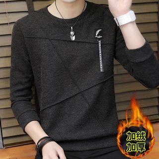 Fleece-lined Lettering Strap Pullover