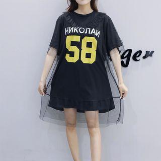Mock Two Piece Short-sleeve T-shirt Dress