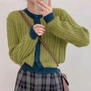 Contrast Trim Knit Cropped Cardigan