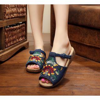 Embroidered Flat Slide Sandals