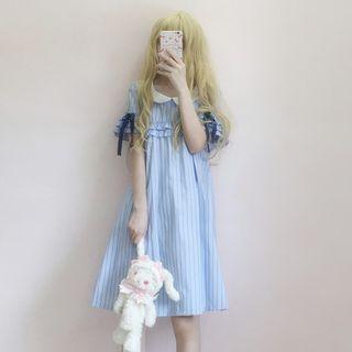 Frilled Striped A-line Dress