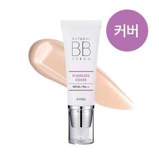 Apieu - Natural Flawless Cover Bb Cream Spf30 Pa++ (#21)