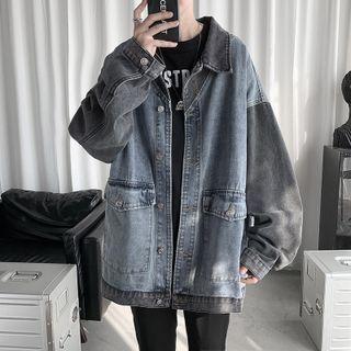 Two-tone Cargo Denim Jacket