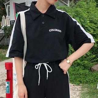 Set: Short-sleeve Lettering Polo Shirt + Sweatshorts