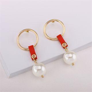 Faux Pearl Alloy Hoop Dangle Earring 1 Pair - As Shown In Figure - One Size