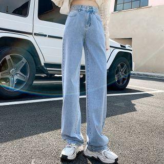 Cutout Washed Wide Leg Jeans (various Designs)