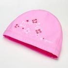 Printed Swimming Cap