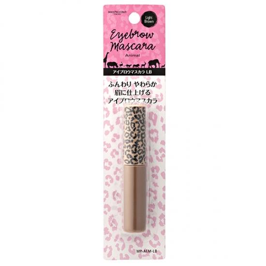 Do-best Tokyo - Mio Piccolo Animal Eyebrow Mascara (light Brown) 1 Pc