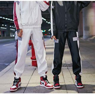 Couple Matching Set: Contrast Trim Zip Jacket + Harem Pants