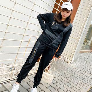 Set: Denim Panel Pullover + Harem Pants