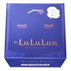 Lululun - Deep Moisturizing Face Mask (blue) 32 Pcs