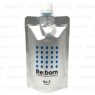 Re:born - Cocktail Fragrance Shampoo No.3 Sweet (blue) 200ml