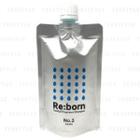 Re:born - Cocktail Fragrance Shampoo No.3 Sweet (blue) 200ml