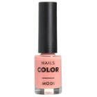 Aritaum - Modi Color Nails - 72 Colors #4 Pudding Pink