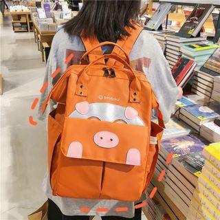 Cartoon Pig Nylon Backpack