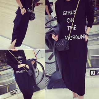 Lettering Midi T-shirt Dress