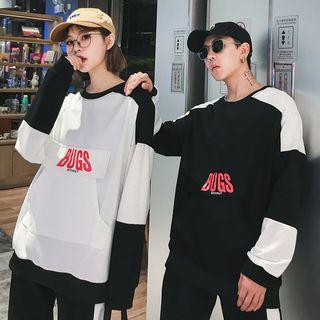 Set: Couple Matching Color Block Sweatshirt + Sweatpants