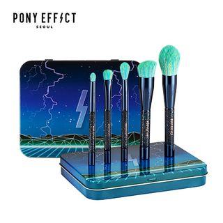 Memebox - Pony Effect Mini Magnetic Brush Set #retro-spect 5pcs