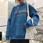 Chinese Characters Hoodie Blue - One Size