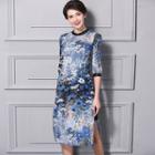Set: Floral Print Elbow Sleeve Chiffon Dress + Slipdress