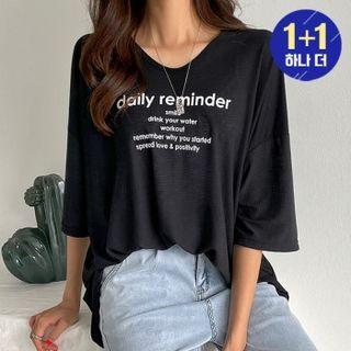 Set Of 2: Elbow-sleeve Letter Print T-shirt
