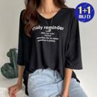 Set Of 2: Elbow-sleeve Letter Print T-shirt