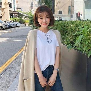 Drop-shoulder Oversized Long Cardigan