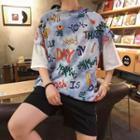 Print Mock Two-piece Short-sleeve T-shirt