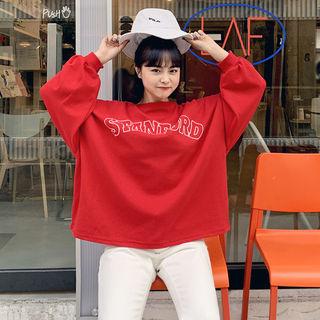 Standford Printed Oversized Pullover
