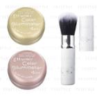 Ettusais - Color Illuminator Set (with Brush) (yellowish Yellow) (crush Pink) 3 Pcs