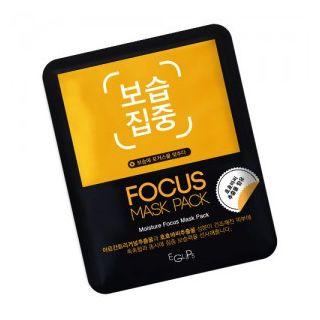 Eglips - Moisture Focus Mask Pack 1pc