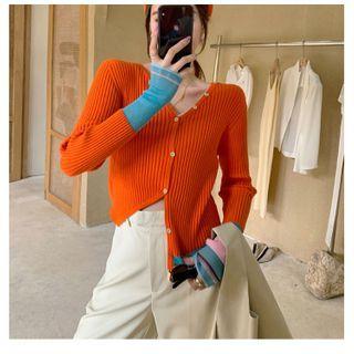 Color Block Asymmetric Knit Cardigan