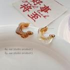 Acetate Flower Open Hoop Earring A193 - 1 Pair - Coffee - One Size
