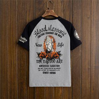 Raglan Printed Short-sleeve T-shirt