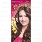 Wella - Wellation 2 + 1 Milky Hair Color (#7cb) 1 Set