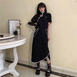 Set: Short Sleeve Contrast Trim Cropped Top + Asymmetrical Midi Skirt