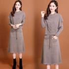 Set: Sweater Vest + Long-sleeve Knit Dress