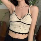 Knit Camisole Top Milky White - One Size