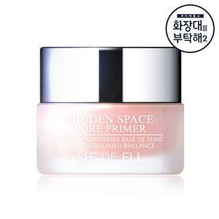 She De Ell - Hidden Space Pore Primer 20ml 20ml