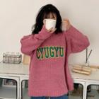 Lettering Embroidered Mock-neck Sweater