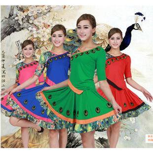 Dance Set: Top + Skirt