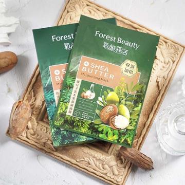 Forest Beauty - Natural Botanical Series Shea Butter Moisturizing Mask 3 Pcs 3 Pcs