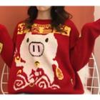 Pig Pattern Sweater / Turtleneck Sweater