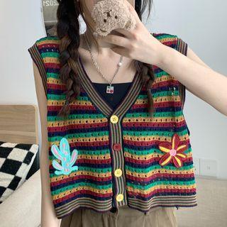 Striped Embroidered Button-up Knit Vest