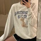 Lettering Cat Print Sweatshirt Melange Gray - One Size