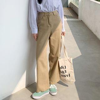 High Waist Plain Wide-leg Jeans