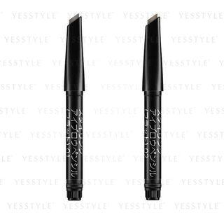Kanebo - Lunasol Styling Eyebrow Pencil Flat - 2 Types